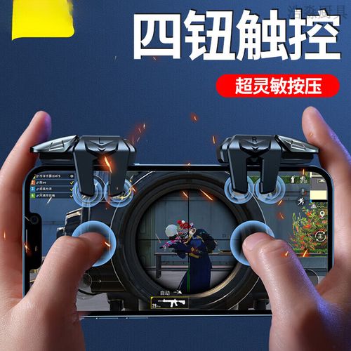 三角洲行动开挂主播为什么看不见