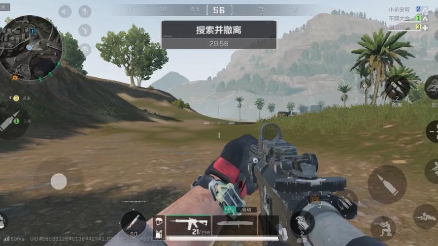 玄武反外挂三角洲行动