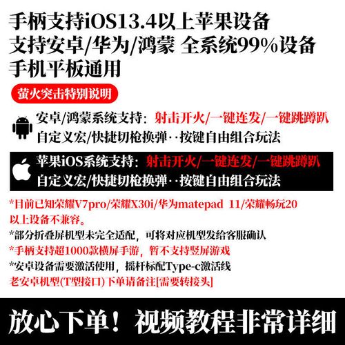三角洲行动辅助卡盟破解版
