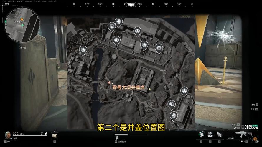 三角洲辅助科技