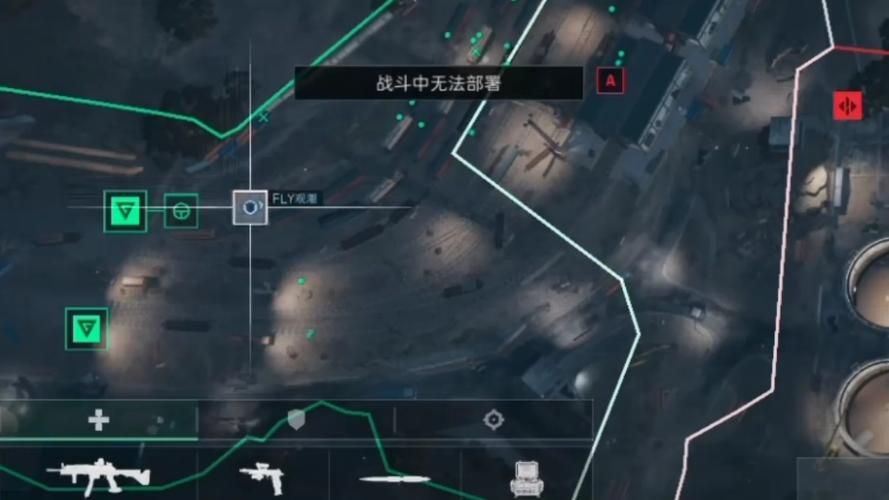 三角洲行动碰到开外挂怎么办