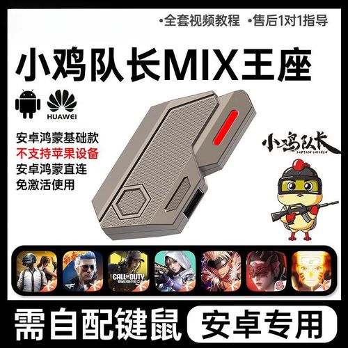 三角洲行动有手柄辅助瞄准吗