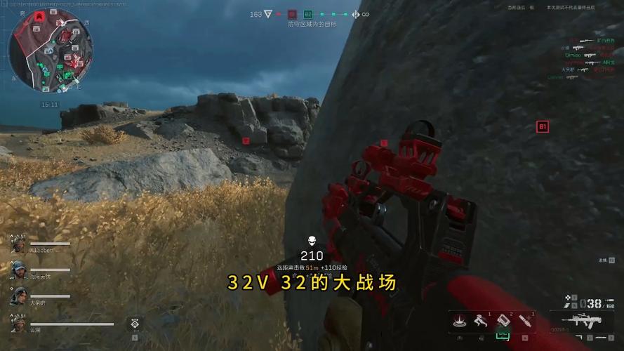 三角洲gbl辅助